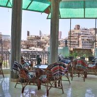 فنادق قريبة من 