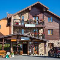 Hotel Pavlović, отель в Жабляке