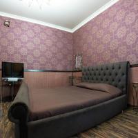 Green Park, отель во Владикавказе