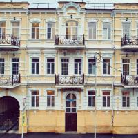 СУЛТАН Люкс, отель в Кисловодске