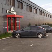 Hotel Imperia, отель в городе Nazran