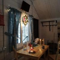 Гостевые дома Туулос, отель в городе Ust