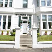  فنادق قريبة من 