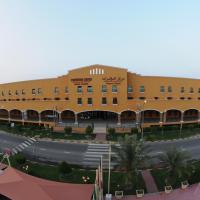  فنادق قريبة من 