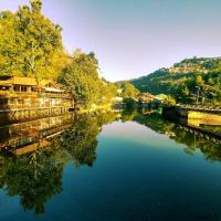  فنادق قريبة من 