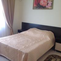 Tsentral Hotel, отель в Майкопе