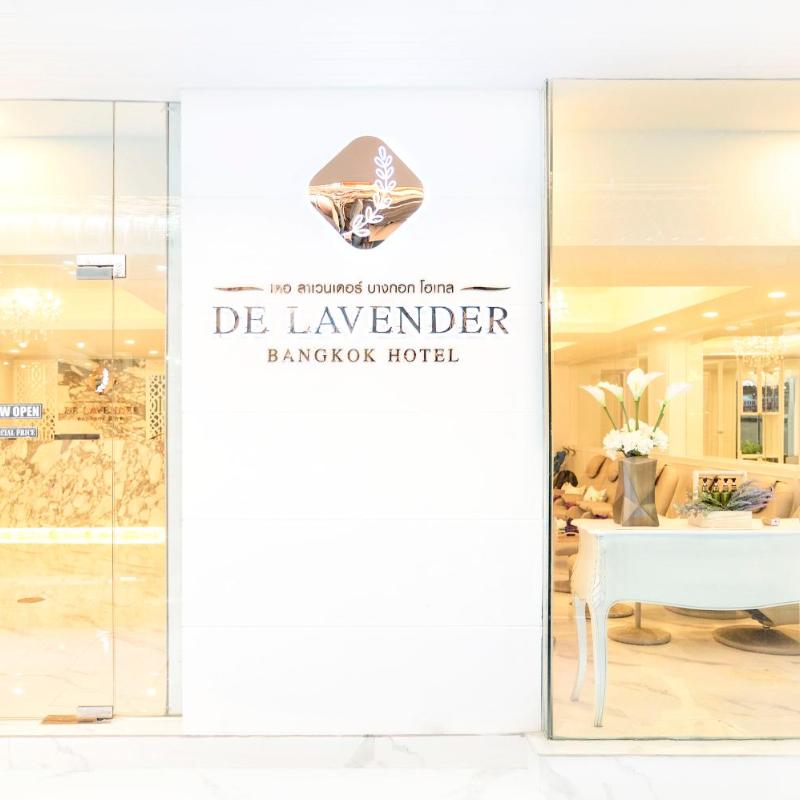 De Lavender Bangkok Hotel