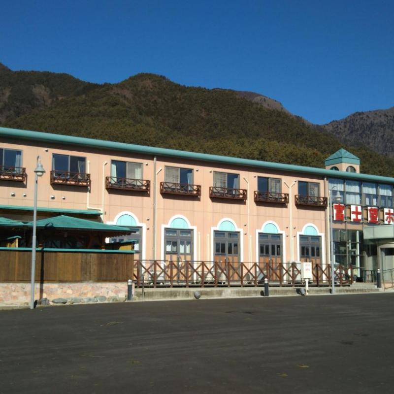 Fujibou Hotel