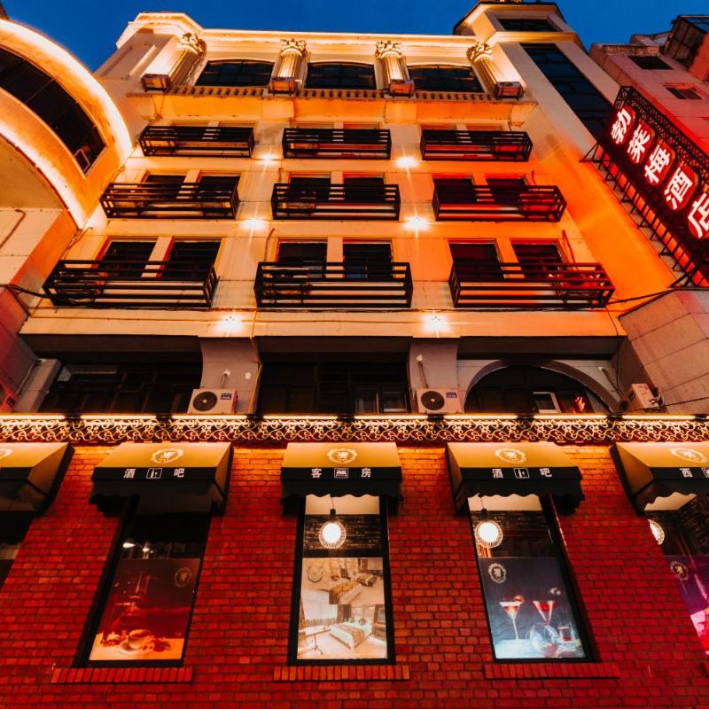 Harbin Bremen Inn Central Street