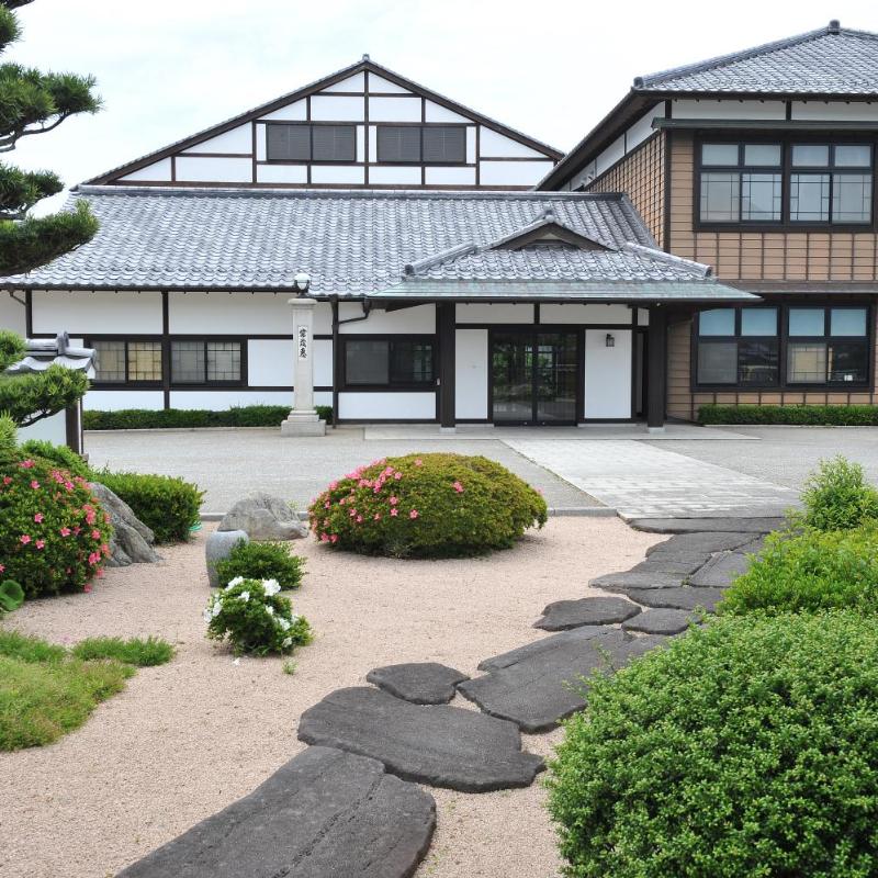 Hagi No Yado Tomoe
