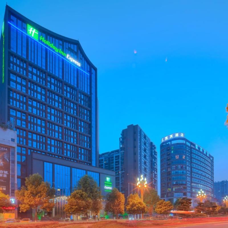 Holiday Inn Express Leshan City Square, an IHG Hotel