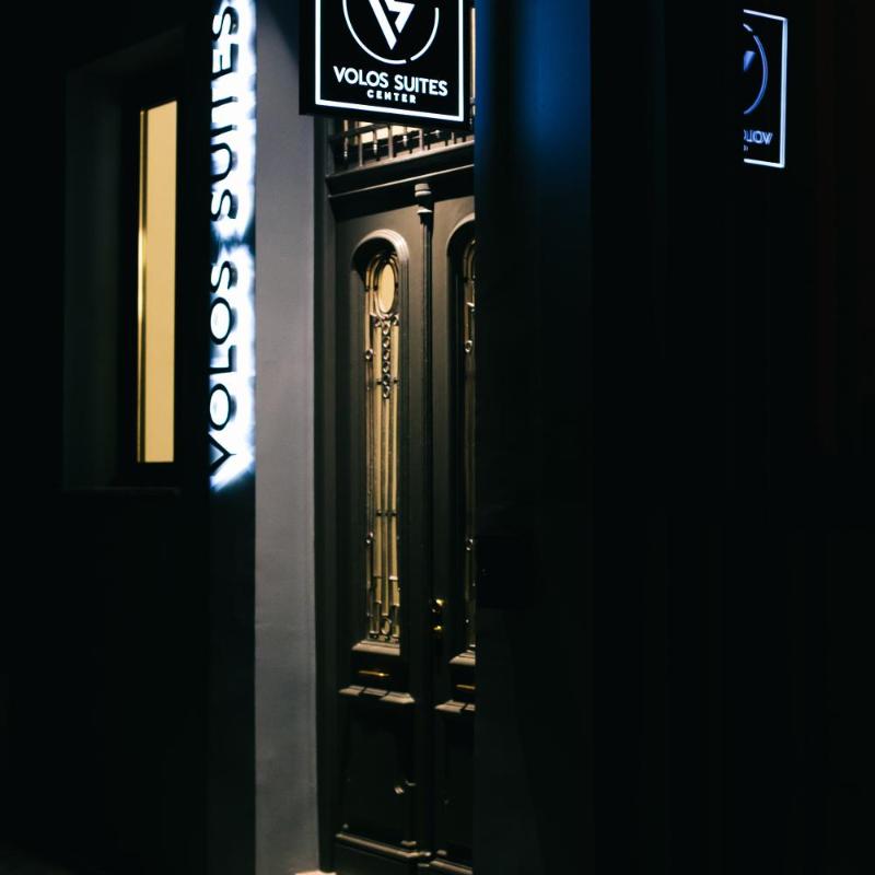 Volos Suites Center