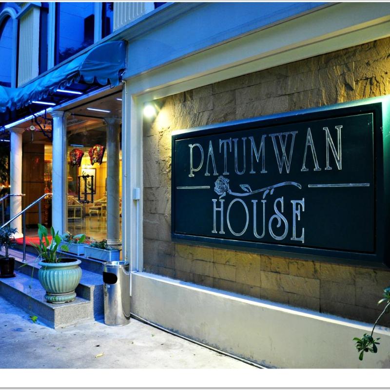 Patumwan House