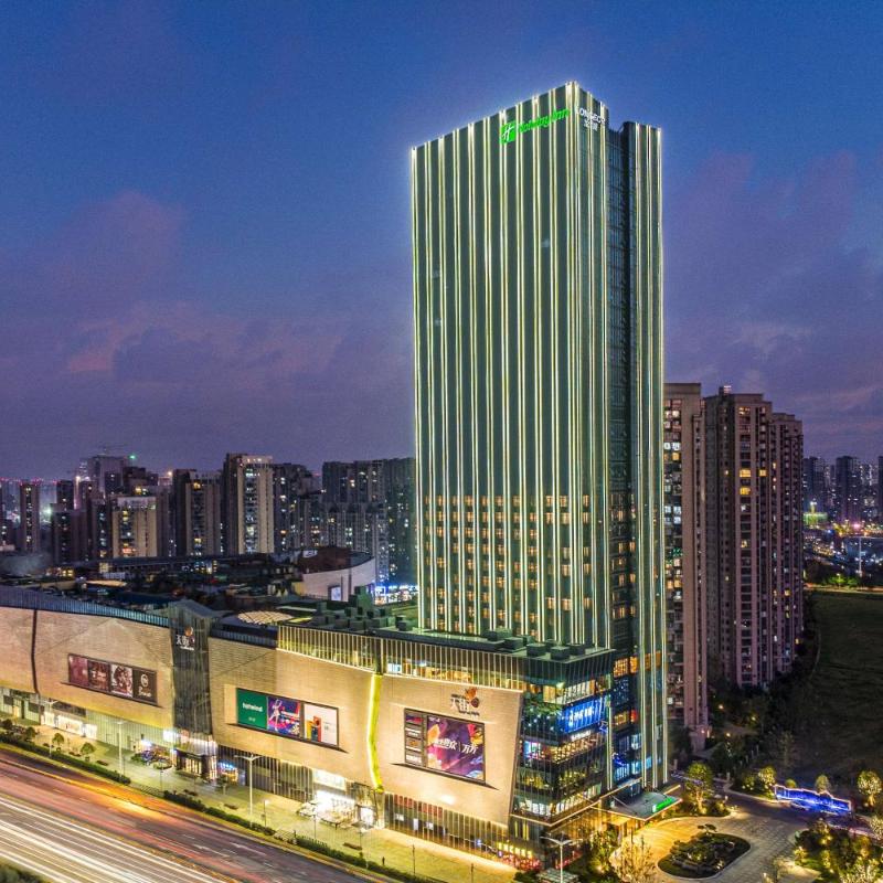 Holiday Inn Hangzhou Binjiang, an IHG Hotel