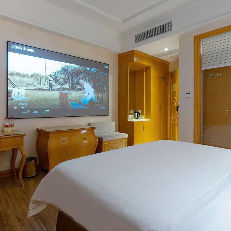 Vienna Hotel Guangzhou Beijing Road