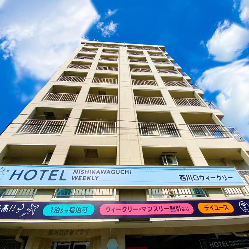 HOTEL Nishikawaguchi Weekly