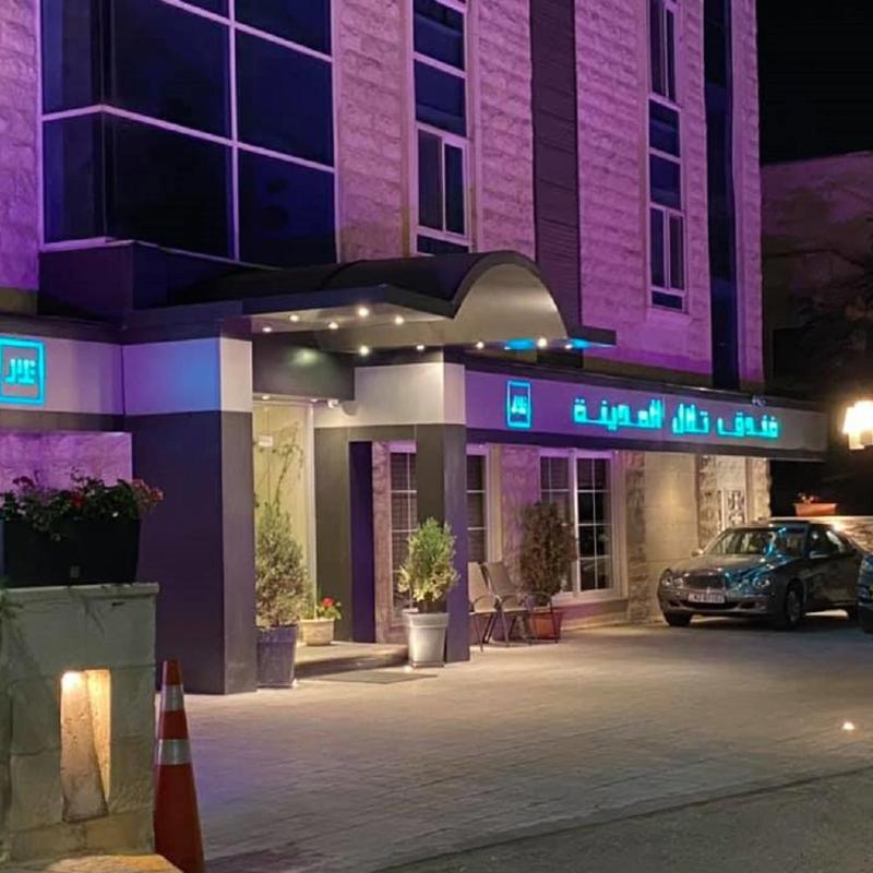 Tilal Almadina Hotel & Suites