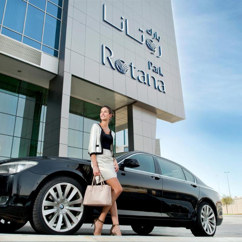 Park Rotana Abu Dhabi