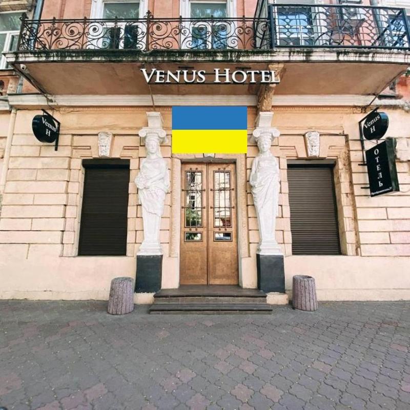 Venus Hotel Венус