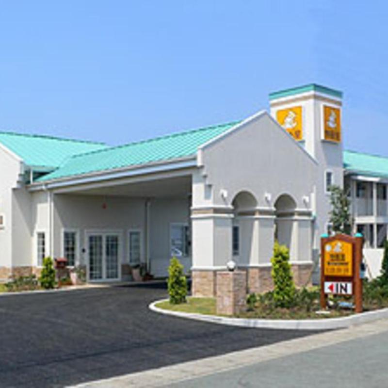 Family Lodge Hatagoya Hamanako