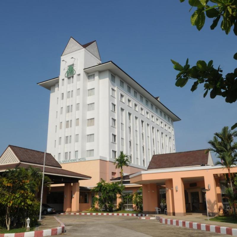 The Imperial Narathiwat Hotel