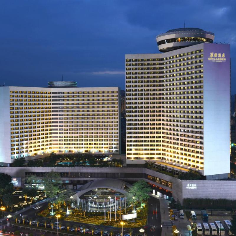 The Garden Hotel Guangzhou