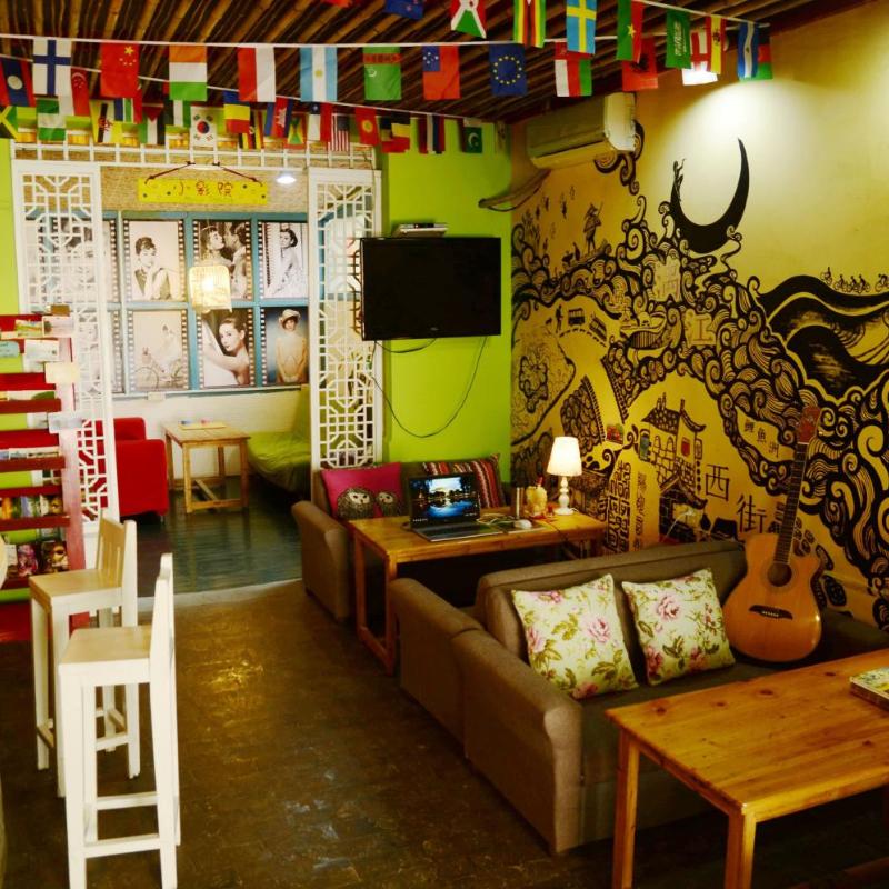 How Flower Hostel Yangshuo