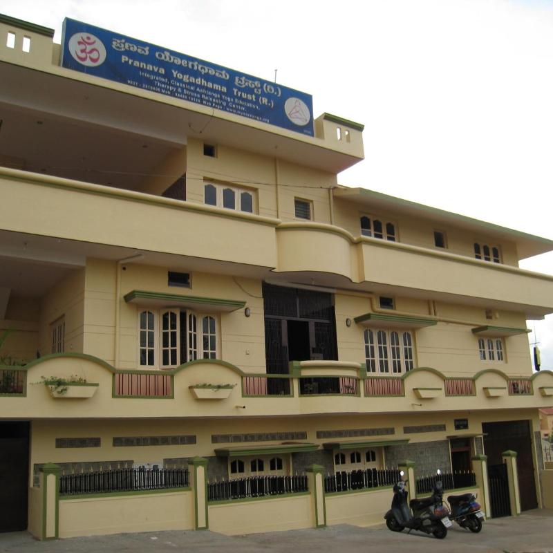 Pranava Homestay, Mysore
