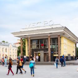 Чистые пруды, Москва