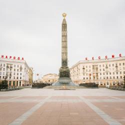 Площадь Победы, Минск
