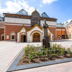 Третьяковская галерея