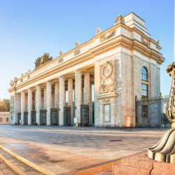 Парк культуры им. Горького