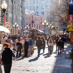 Улица Арбат