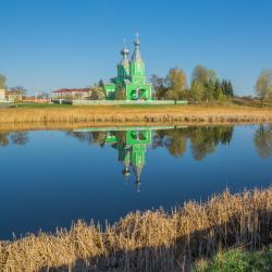 Гомельская область