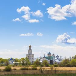Новгородская область
